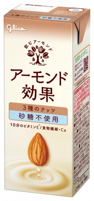 アーモンド効果 3種のナッツ砂糖不使用 200ml パッケージ画像